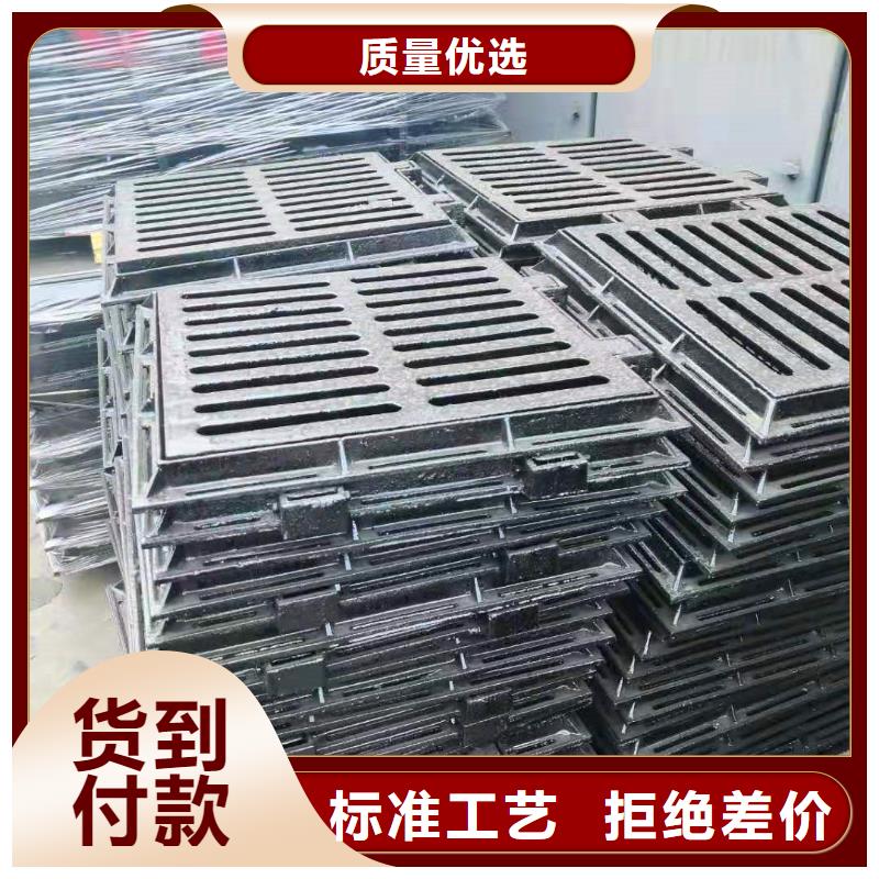 盧龍球墨鑄鐵照明井蓋歡迎來電一手價(jià)格