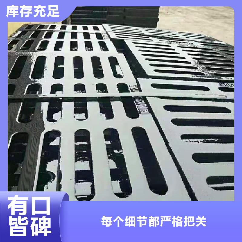 球墨鑄鐵井蓋,國標球墨鑄鐵管重信譽廠家當地品牌
