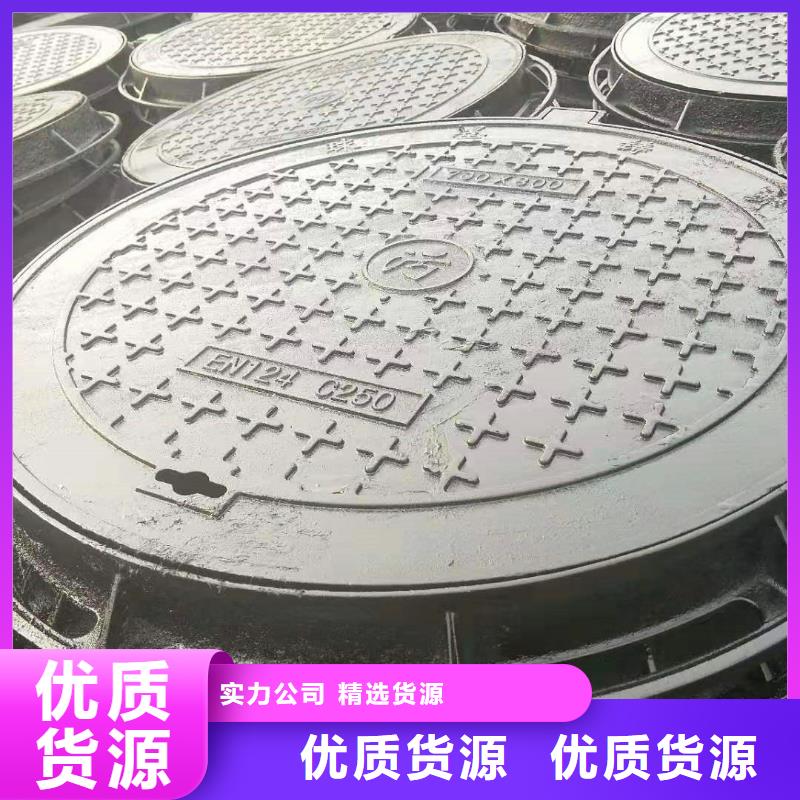 翼城縣現貨價格球墨鑄長方形有底座雨水套篦子設備齊全支持定制