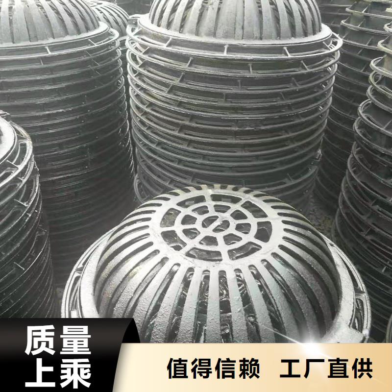 【球墨鑄鐵井蓋】_K9球墨鑄鐵管合作共贏品質保證實力見證
