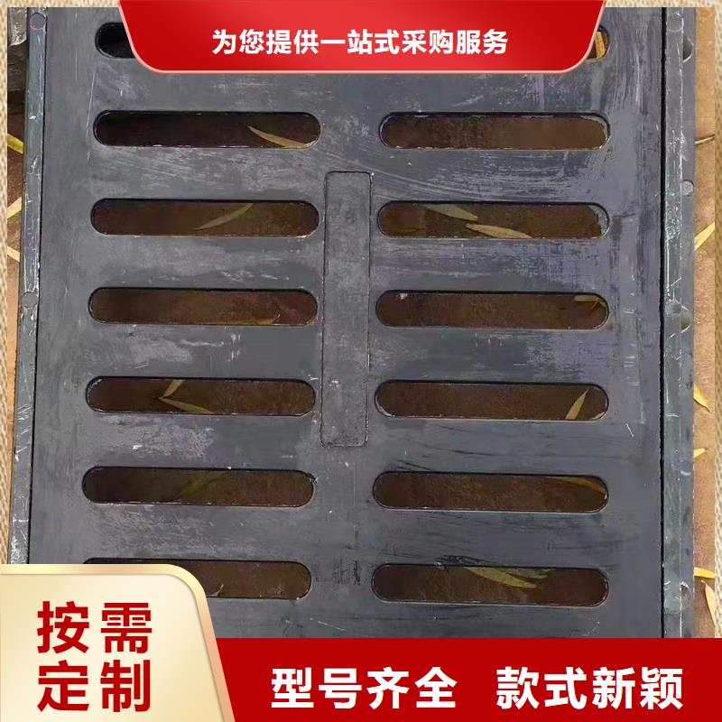 翼城縣球墨鑄鐵井蓋什么意思價格閃電發貨