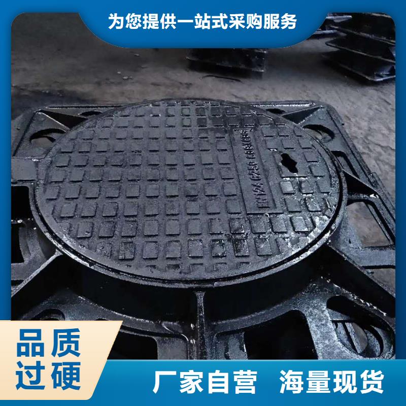 曹妃甸給水球墨鑄鐵管量大優越同城貨源