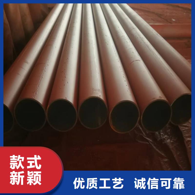 生產酸洗無縫鋼管_優質廠家