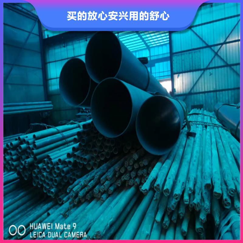 黑色磷化無縫鋼管歡迎新老客戶來電咨詢