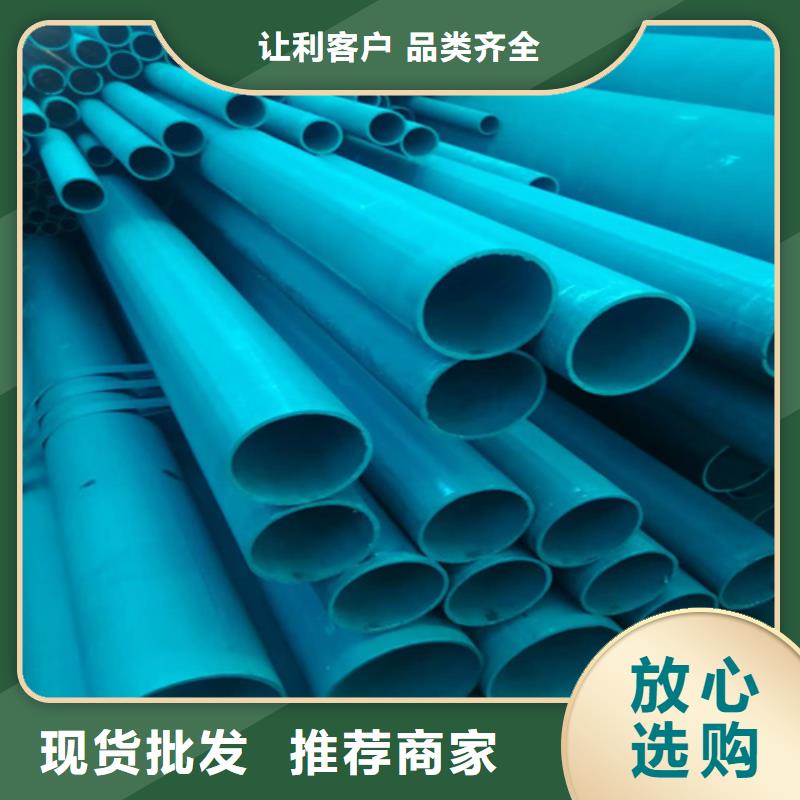 保定DIN磷化精密液壓無縫鋼管質量為本
