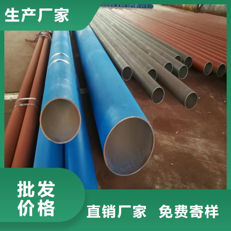 六安液壓用磷化鋼管-專注研發(fā)