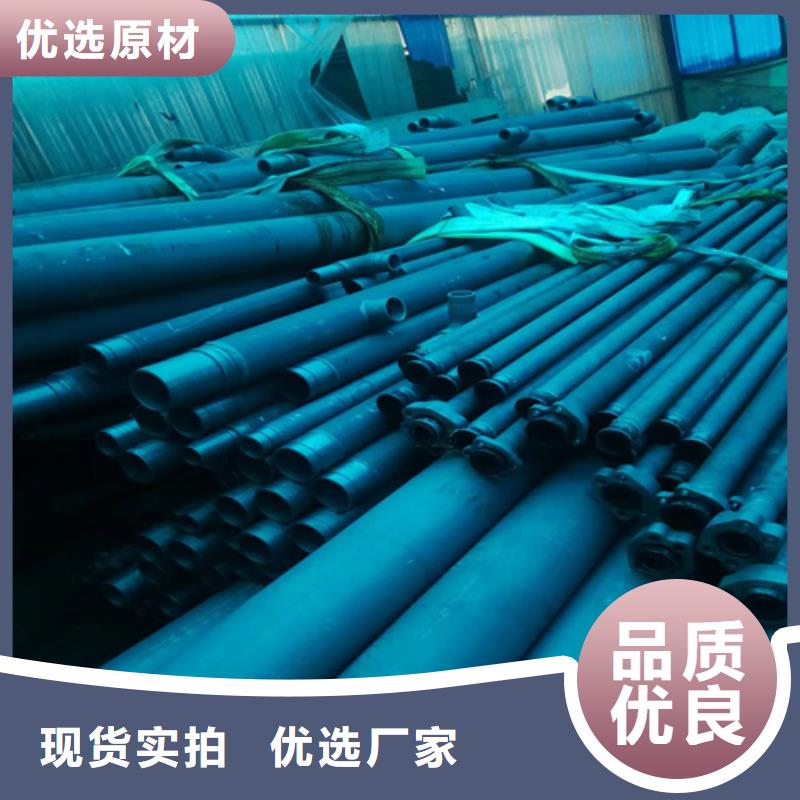 保定DIN磷化精密液壓無縫鋼管質量為本