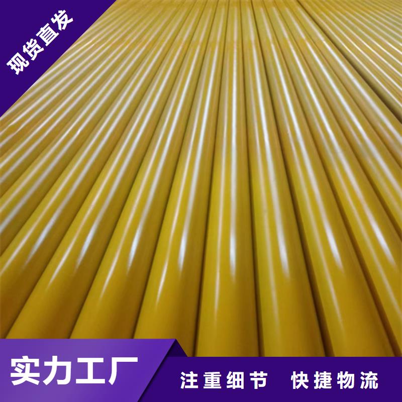 供應DIN磷化精密液壓無縫鋼管認準正強金屬材料有限公司