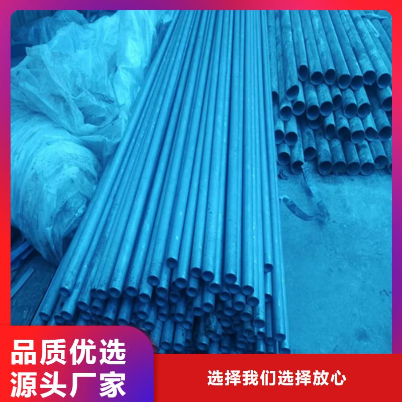 批發內外除銹鋼管_誠信企業