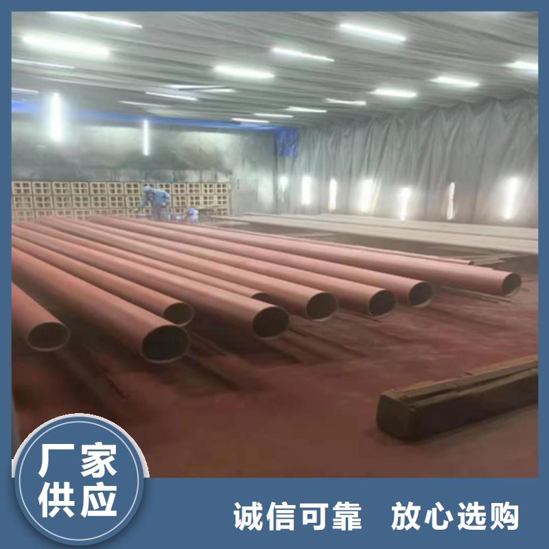 值得信賴的寶雞酸洗鈍化無縫鋼管生產廠家