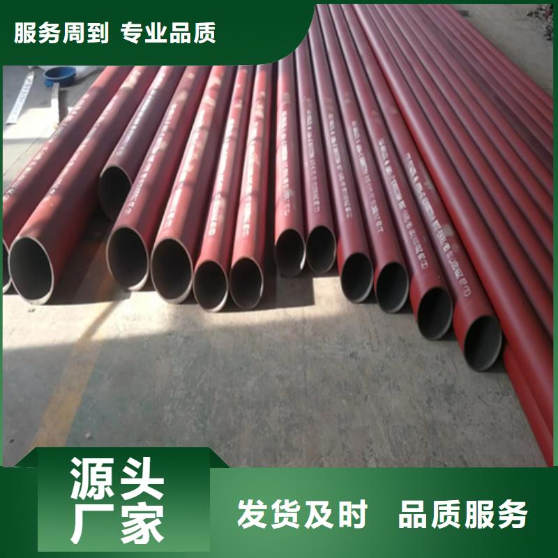 黑龍江防銹磷化鋼管量大從優