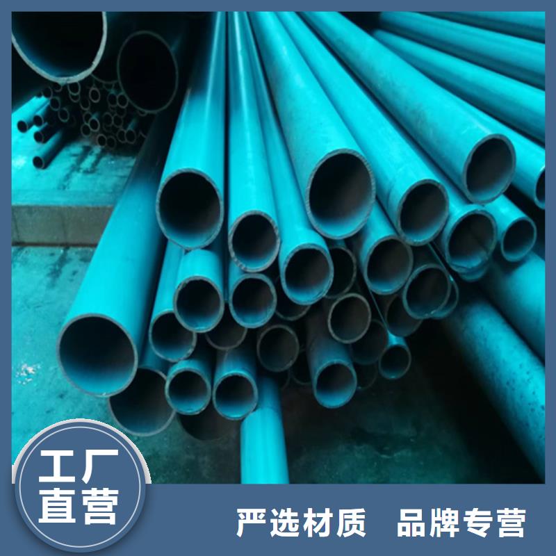 運城黑色磷化管實力廠家