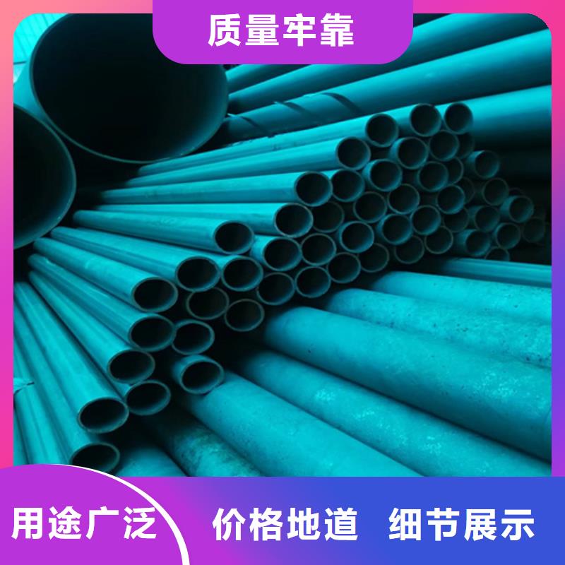 黑龍江內外除銹無縫管-歡迎選購