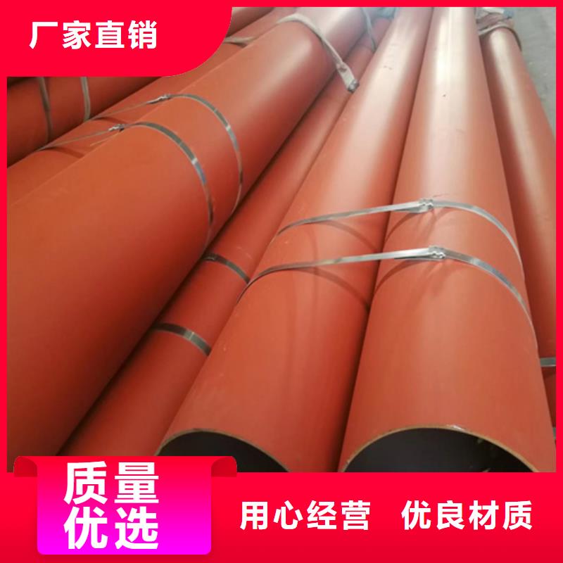 秦皇島黑色磷化管現貨供應廠家