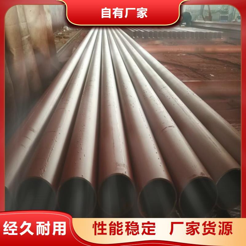 酸洗鈍化鋼管、酸洗鈍化鋼管廠(chǎng)家直銷(xiāo)