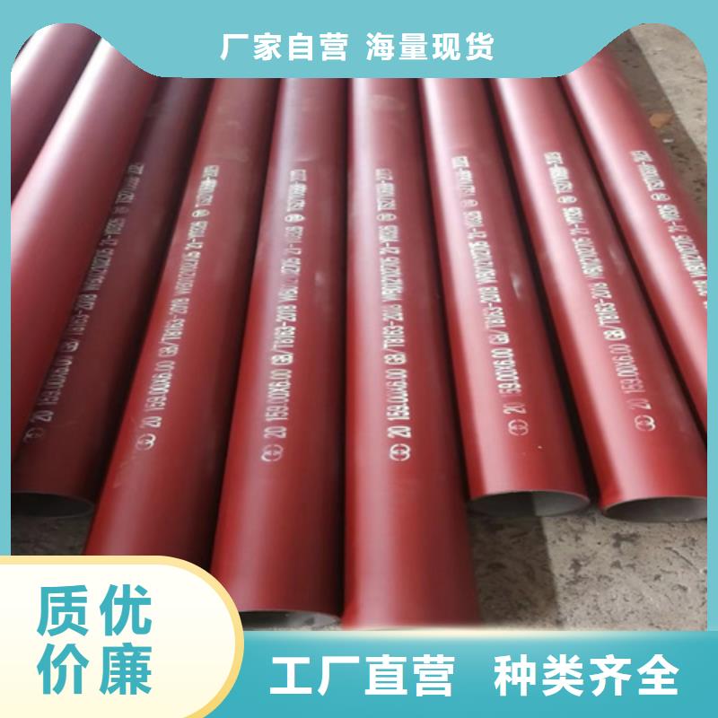 秦皇島黑色磷化管現貨供應廠家