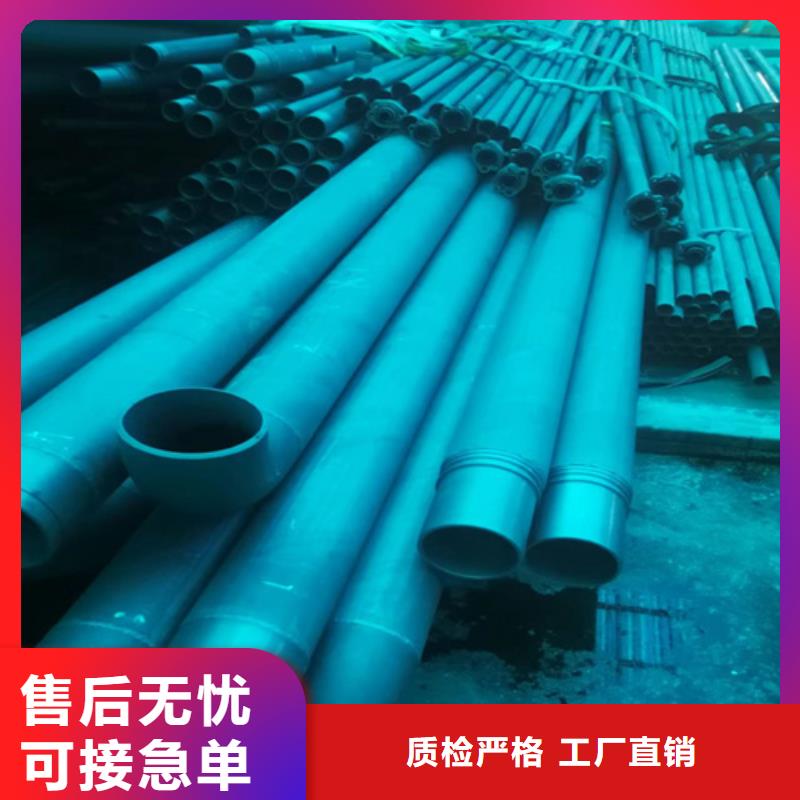 生產酸洗無縫鋼管_優質廠家