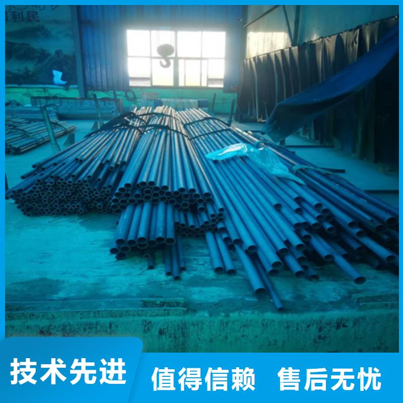 內外除銹無縫鋼管銷售公司-價格合理