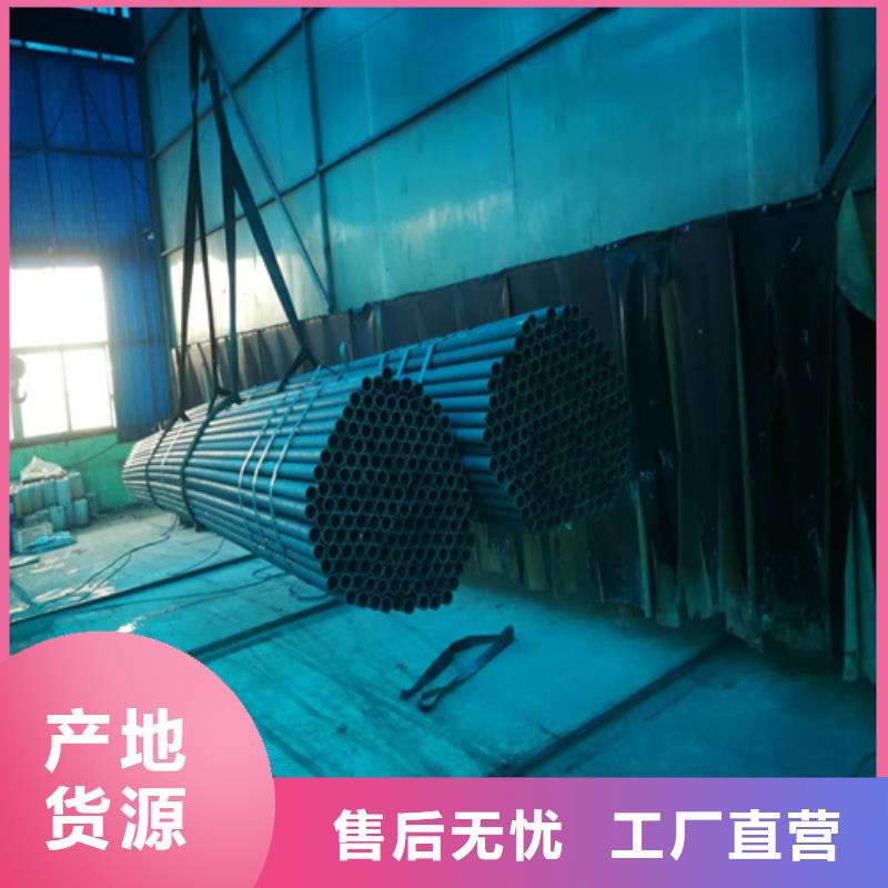 酸洗無縫管廠家直銷-值得信賴