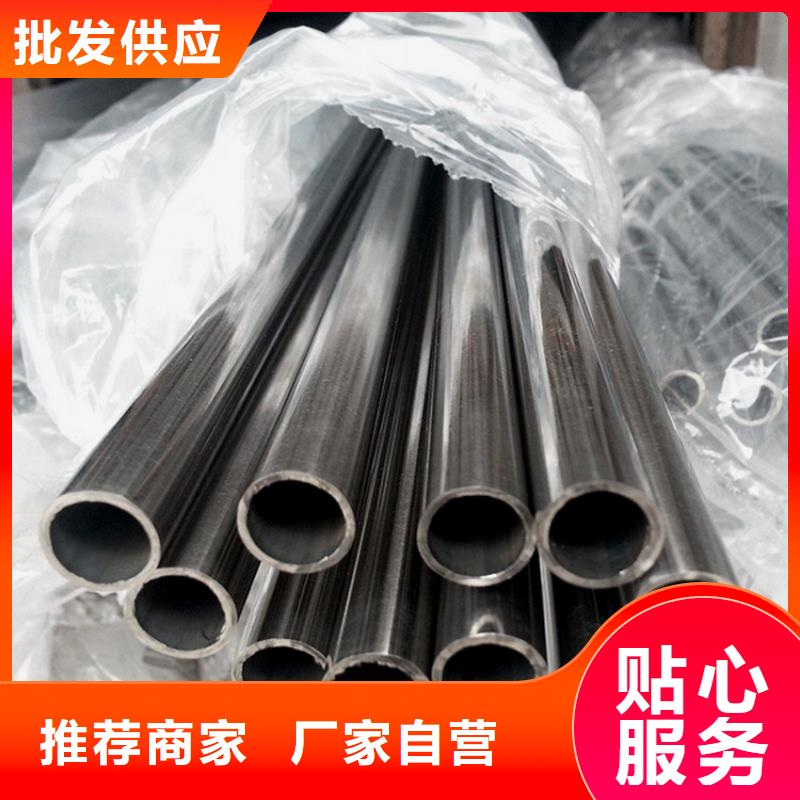 永州316Ti不銹鋼管-實業廠家