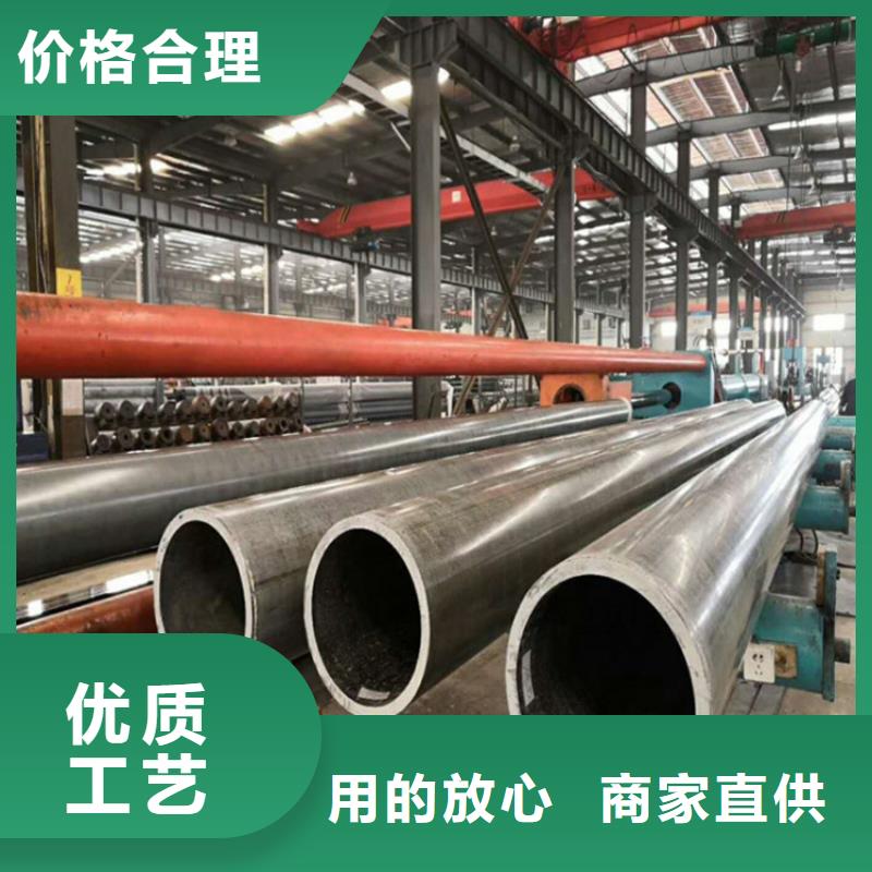 盤錦發(fā)貨速度快的黑色磷化無縫管供貨商