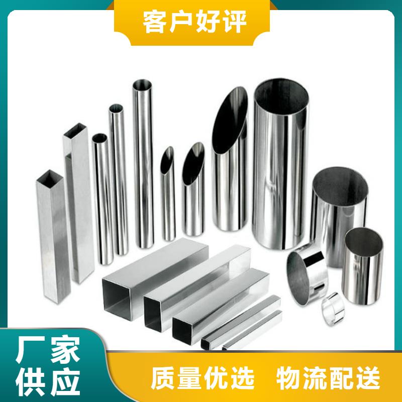 江蘇黑色磷化無縫鋼管供貨及時