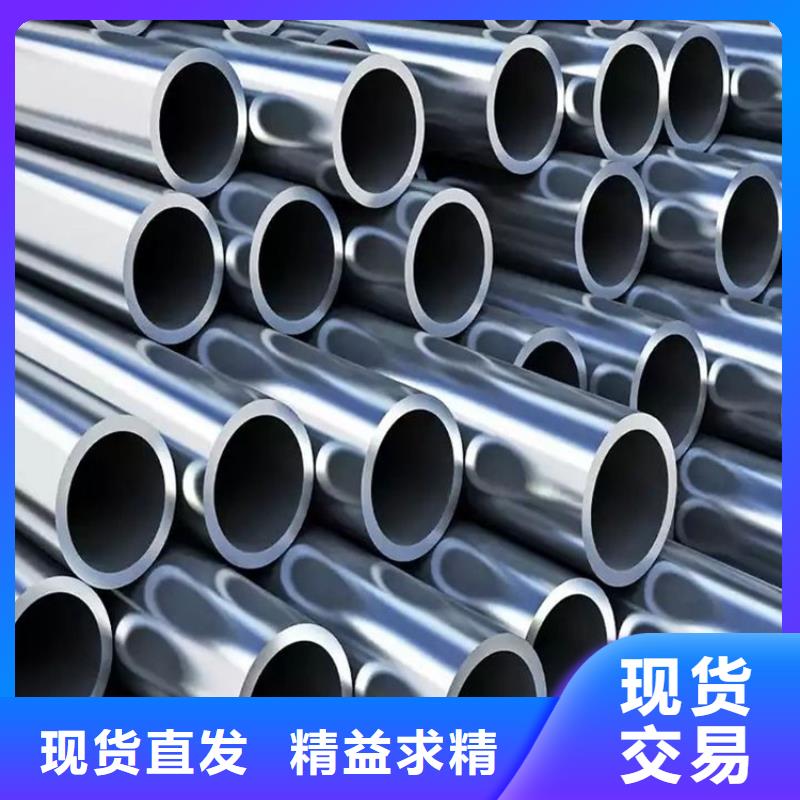 商洛市310S不銹鋼管全國走貨