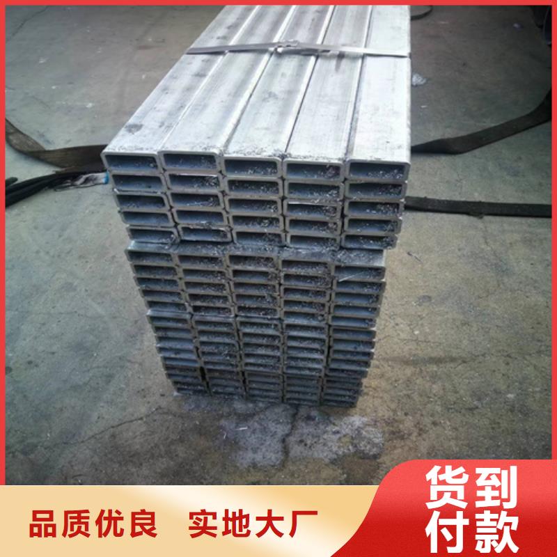 310S不銹鋼管省錢購(gòu)買發(fā)貨及時(shí)