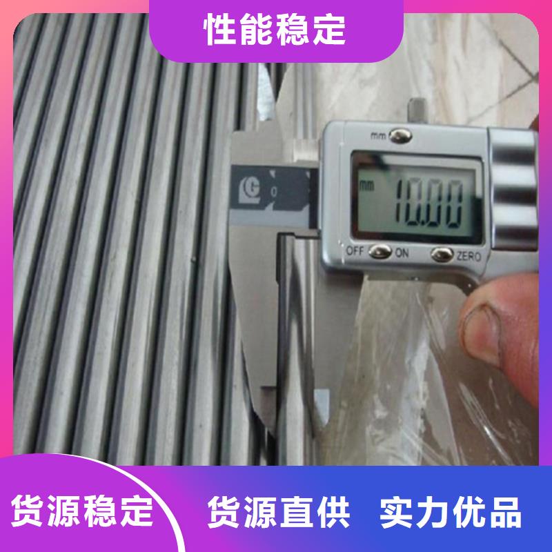 黑龍江內外除銹鋼管正規廠家生產