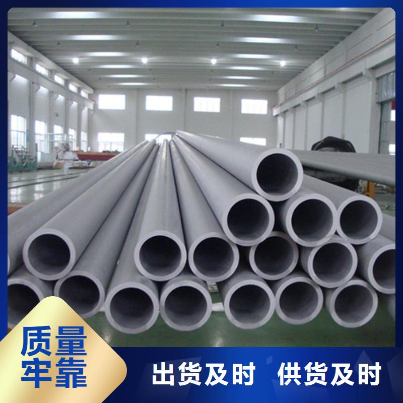 精密液壓磷化鋼管廠家_大量現(xiàn)貨