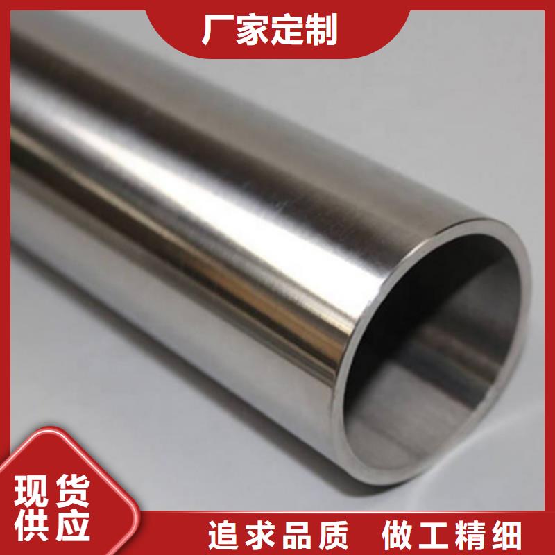 #12Cr18Ni9不銹鋼管六安#-生產廠家