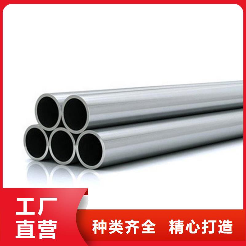 運城市12Cr18Ni9不銹鋼管現貨充足