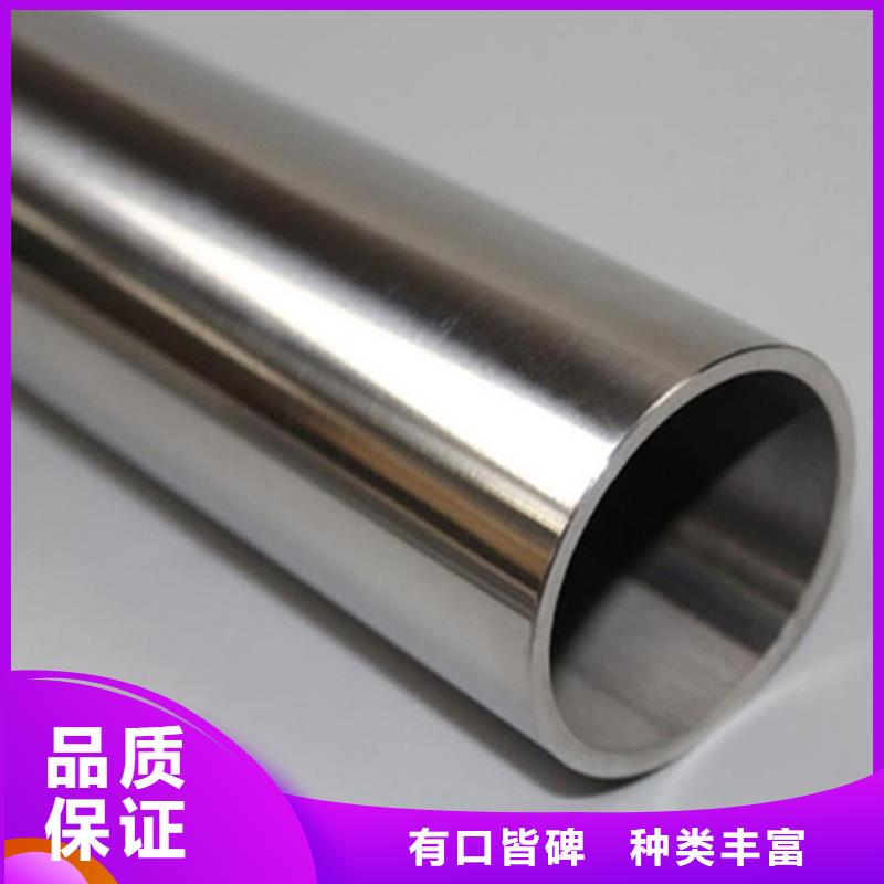 濟(jì)寧值得信賴的316Ti不銹鋼管基地