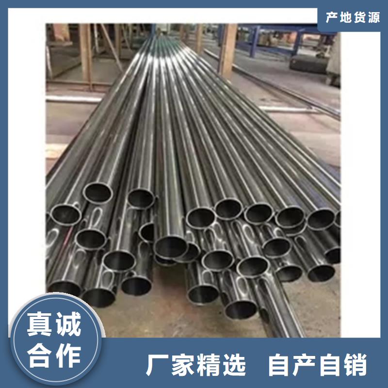 漯河304不銹鋼管-304不銹鋼管全國直銷
