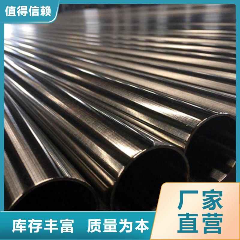 西藏2507不銹鋼管廠家直銷