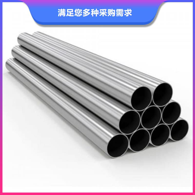 秦皇島316Ti不銹鋼管_生產廠家_品質保證