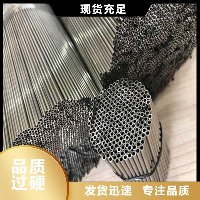 2205不銹鋼管 2205不銹鋼管價格