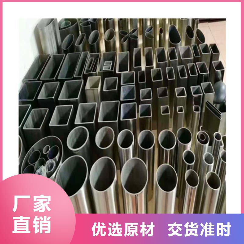 安徽316L不銹鋼管供貨商