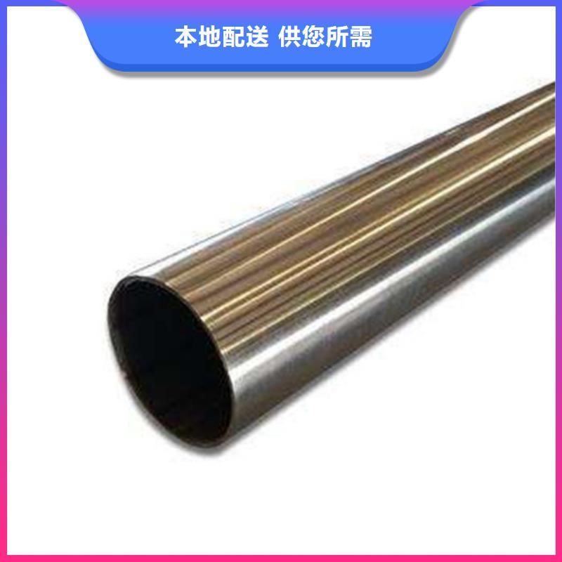 廣西液壓用磷化鋼管生產(chǎn)、運(yùn)輸、安裝
