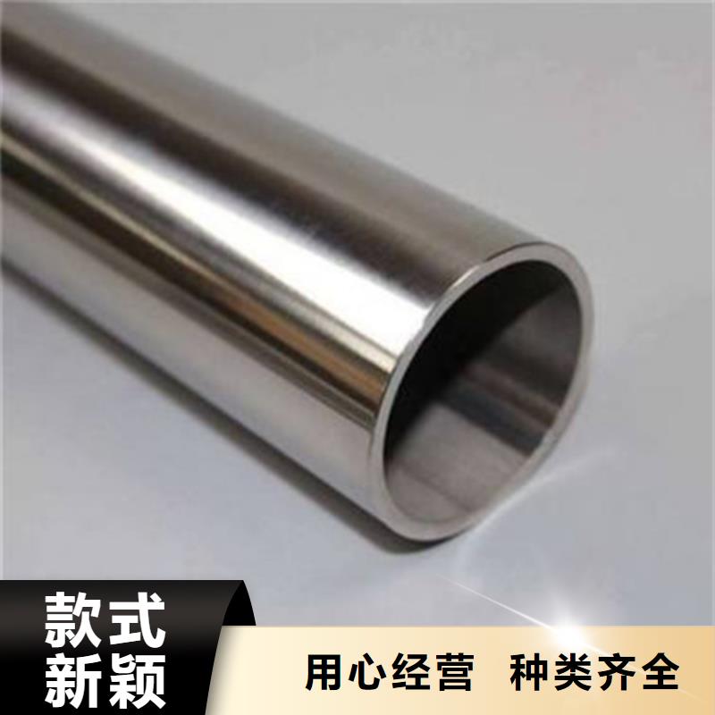 運城316Ti不銹鋼管常年批發