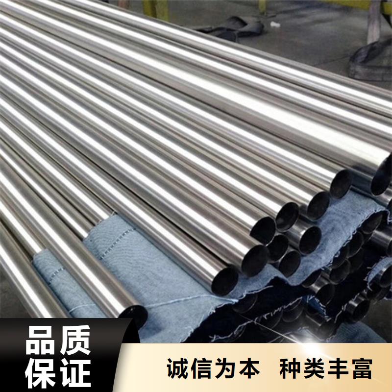 2023新價格##徐州316Ti不銹鋼管廠家##電話咨詢