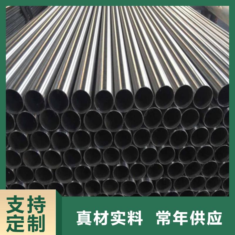 紅河316不銹鋼管長期供應