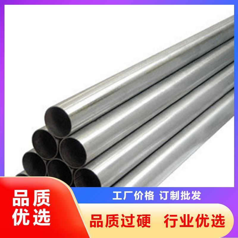 盤錦發(fā)貨速度快的黑色磷化無縫管供貨商