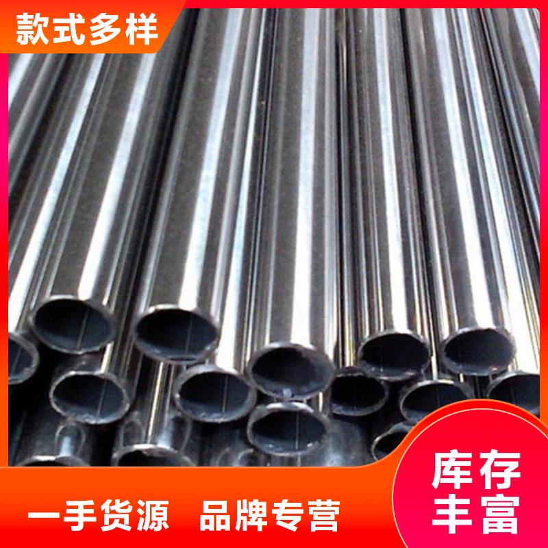 實力雄厚的12Cr18Ni9不銹鋼管生產廠家同城經銷商
