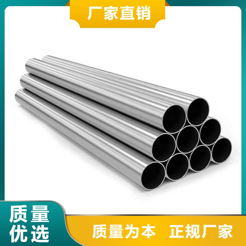 麗江市304L不銹鋼管適用各種橋型