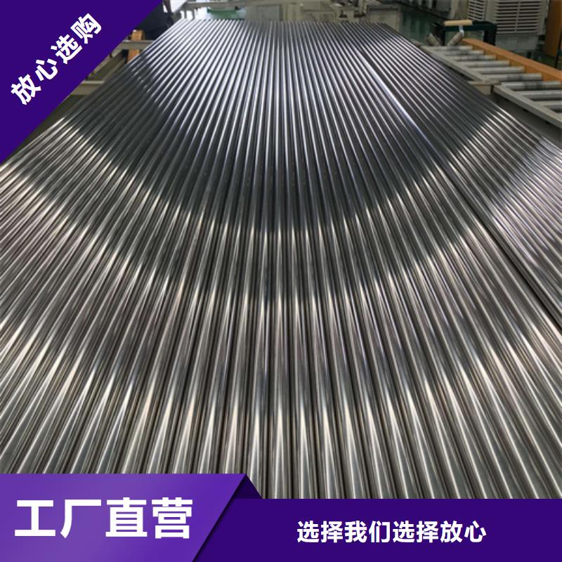 304不銹鋼管售后無憂同城貨源