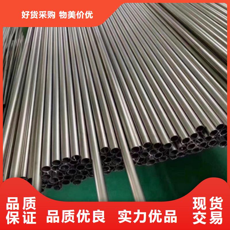 規格齊全的黔南不銹鋼管廠家