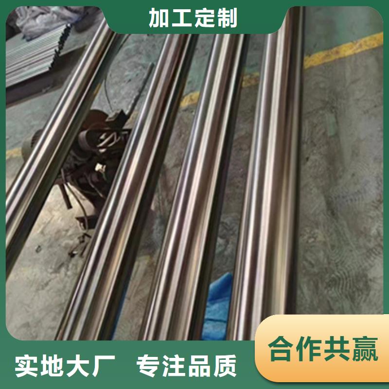316不銹鋼管設(shè)計(jì)新穎商家