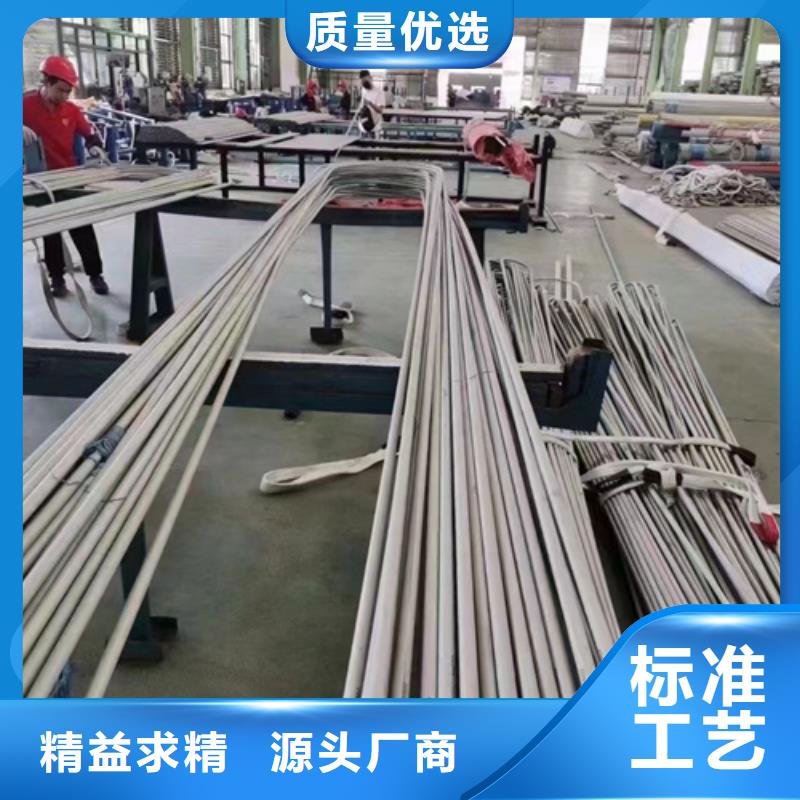 2025性價比高的#321不銹鋼管廠家#服務好不只是質量好