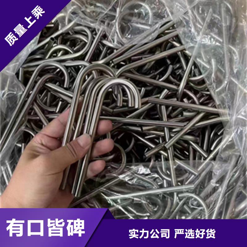 316L不銹鋼管量大從優(yōu)廠家銷售